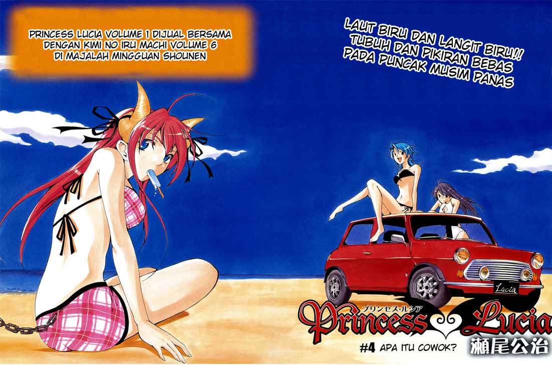image-komik-princess-lucia-chapter-4-1/31