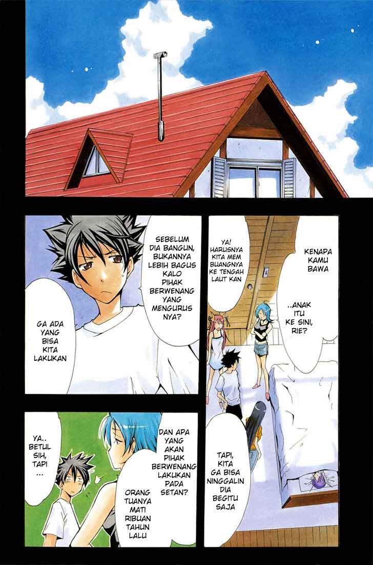 image-komik-princess-lucia-chapter-4-2/31