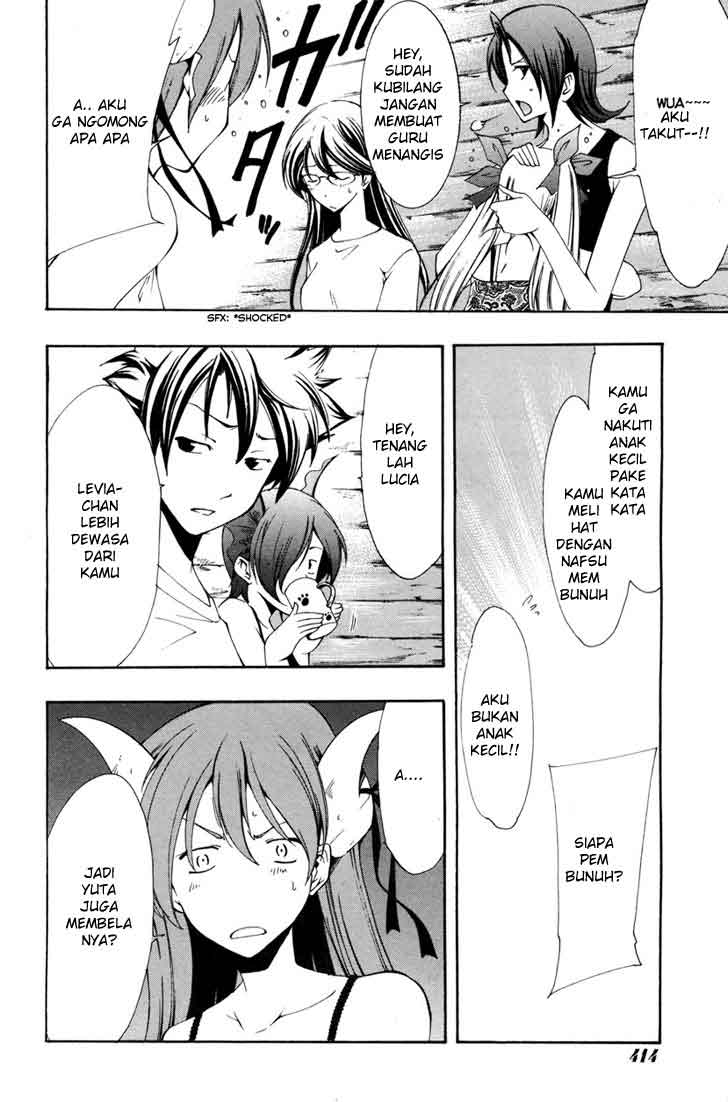 image-komik-princess-lucia-chapter-4-8/31