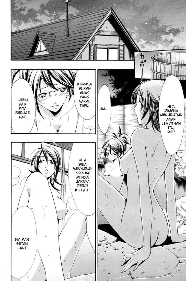 image-komik-princess-lucia-chapter-4-10/31