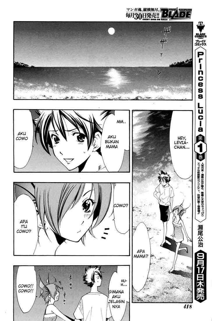 image-komik-princess-lucia-chapter-4-12/31