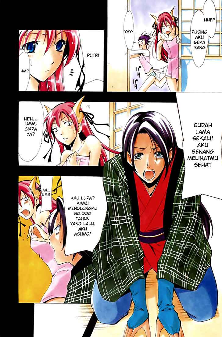 image-komik-princess-lucia-chapter-6-2/22