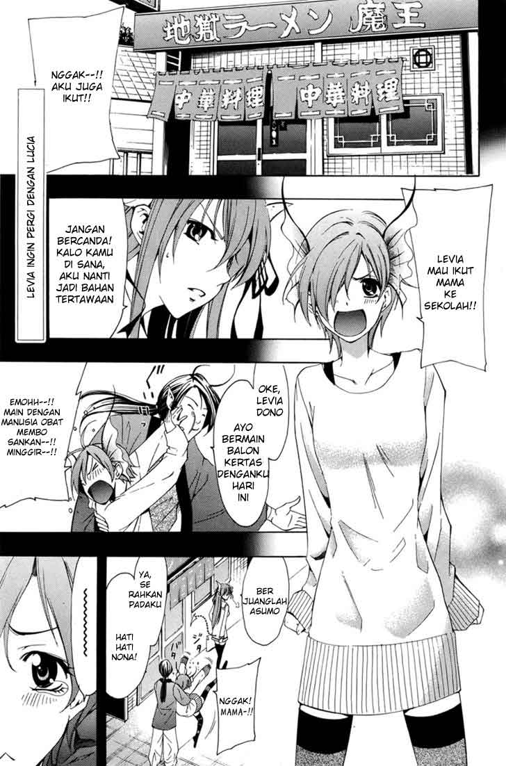 image-komik-princess-lucia-chapter-7-0/23