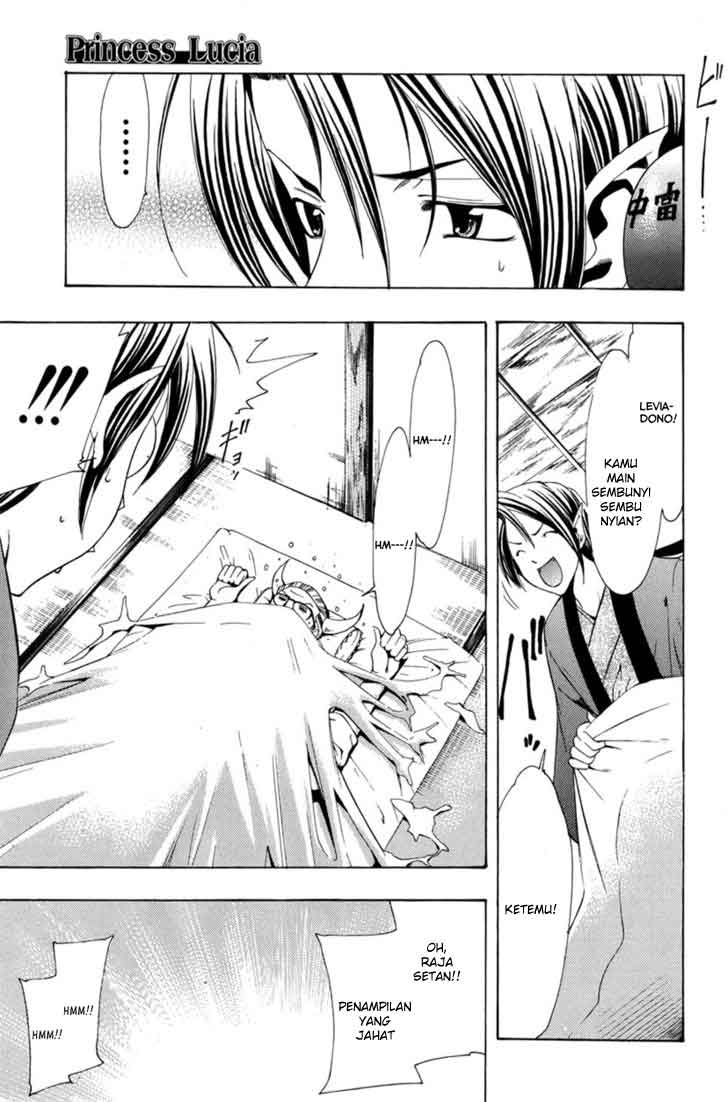 image-komik-princess-lucia-chapter-7-4/23