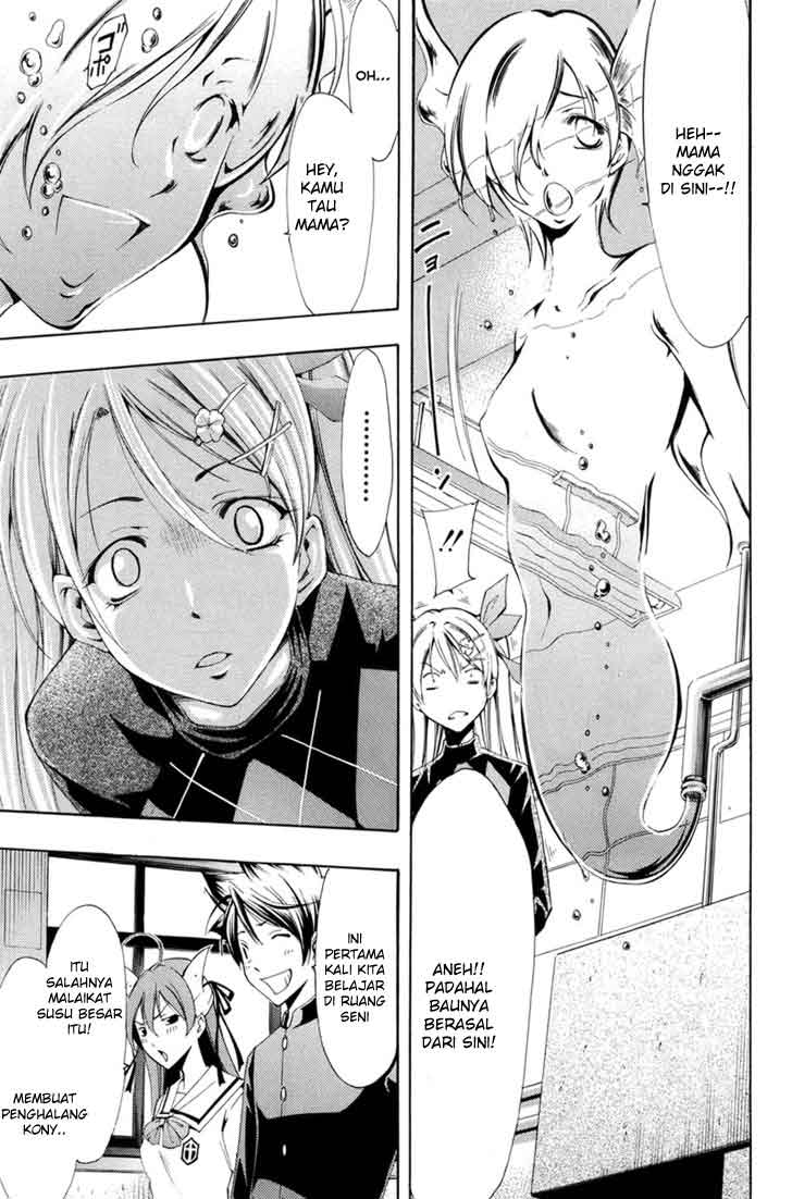 image-komik-princess-lucia-chapter-7-6/23