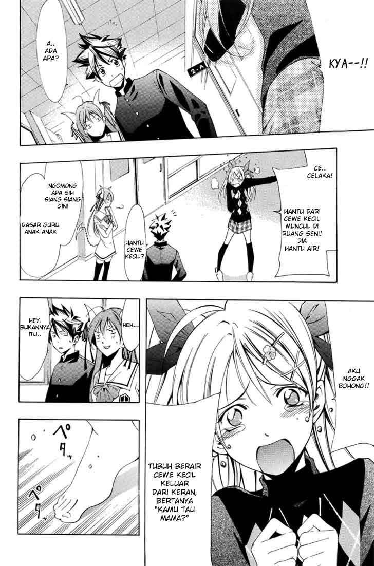 image-komik-princess-lucia-chapter-7-7/23