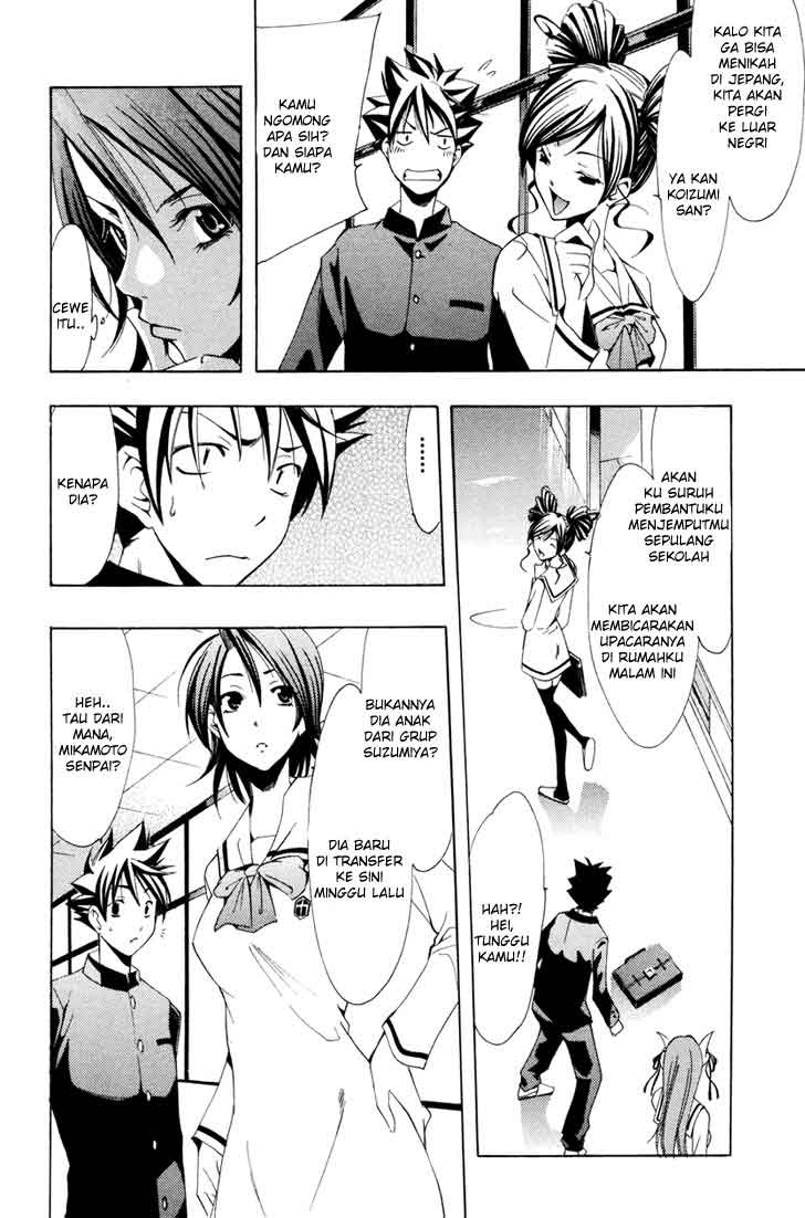 image-komik-princess-lucia-chapter-8-7/23