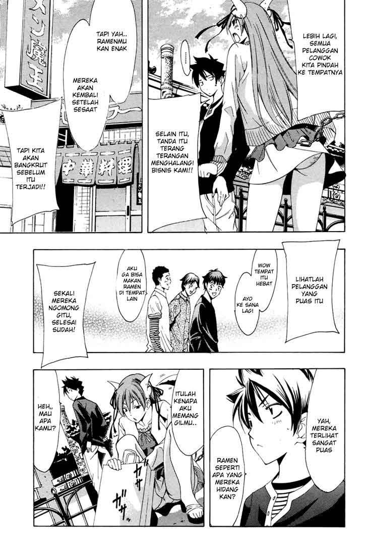 image-komik-princess-lucia-chapter-9-8/23