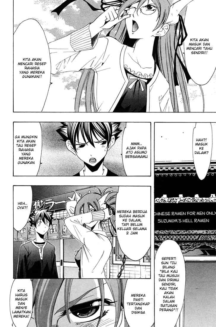 image-komik-princess-lucia-chapter-9-9/23