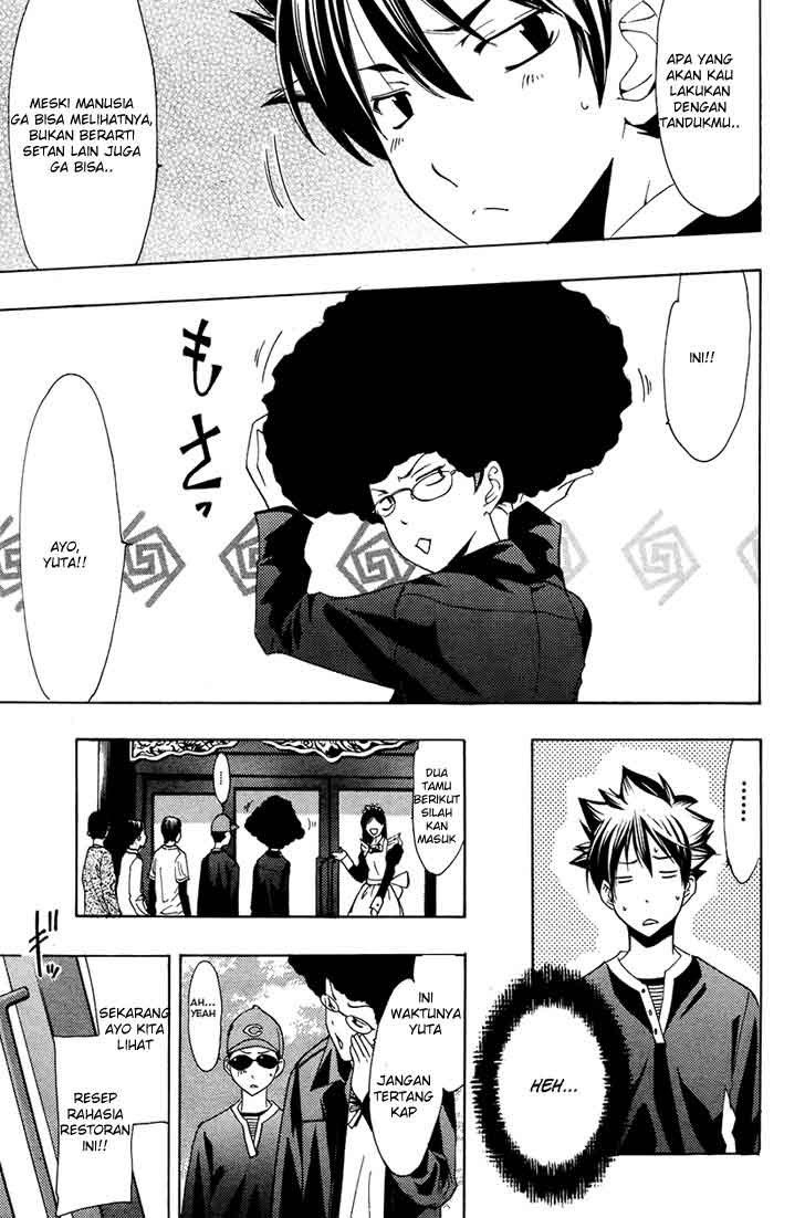 image-komik-princess-lucia-chapter-9-10/23