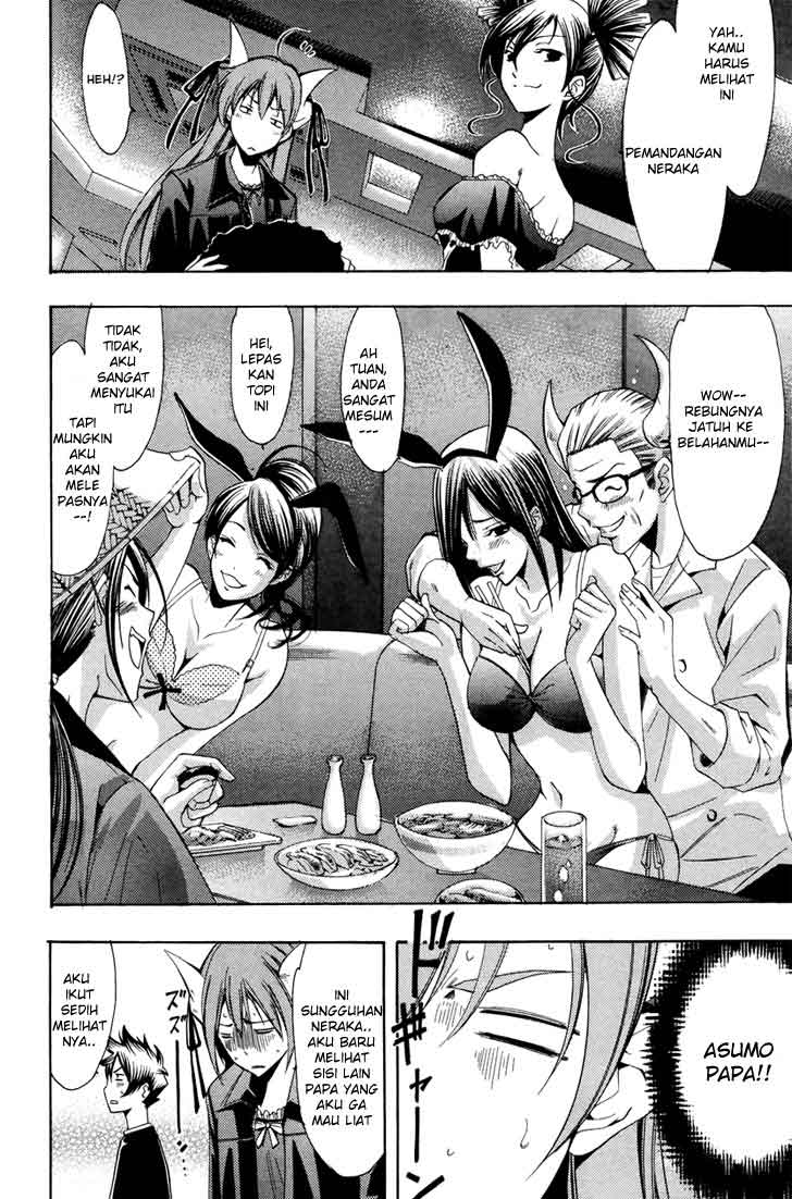 image-komik-princess-lucia-chapter-9-13/23