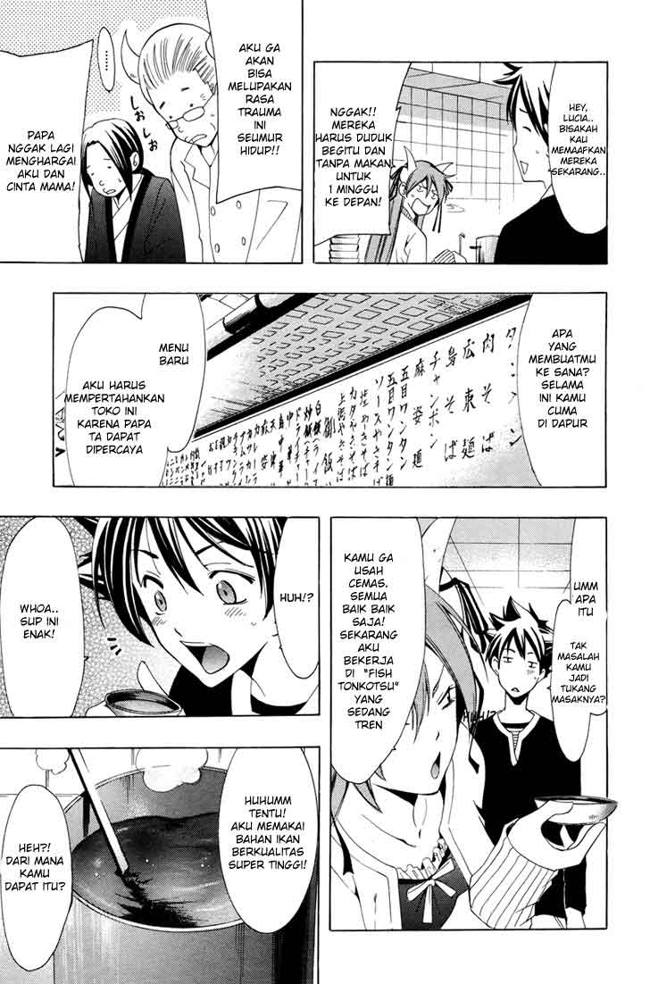 image-komik-princess-lucia-chapter-9-20/23