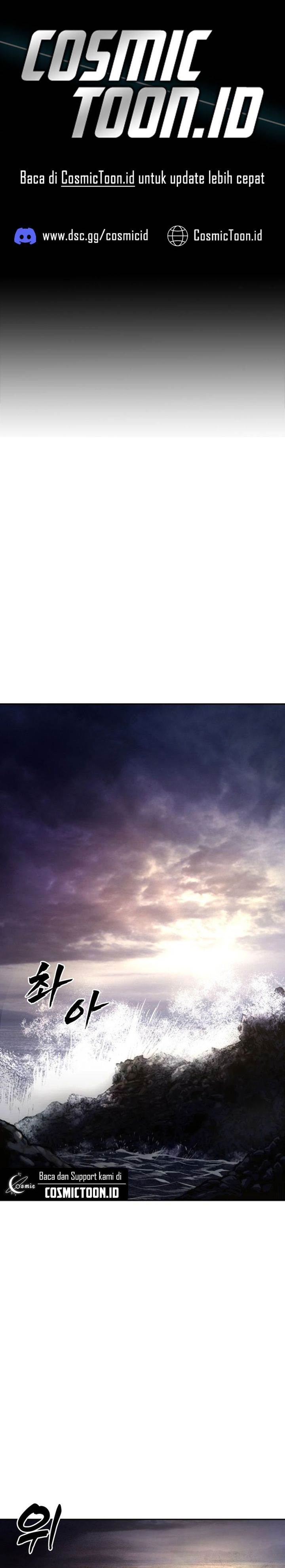 image-komik-prison-guard-zero-chapter-1-0/78