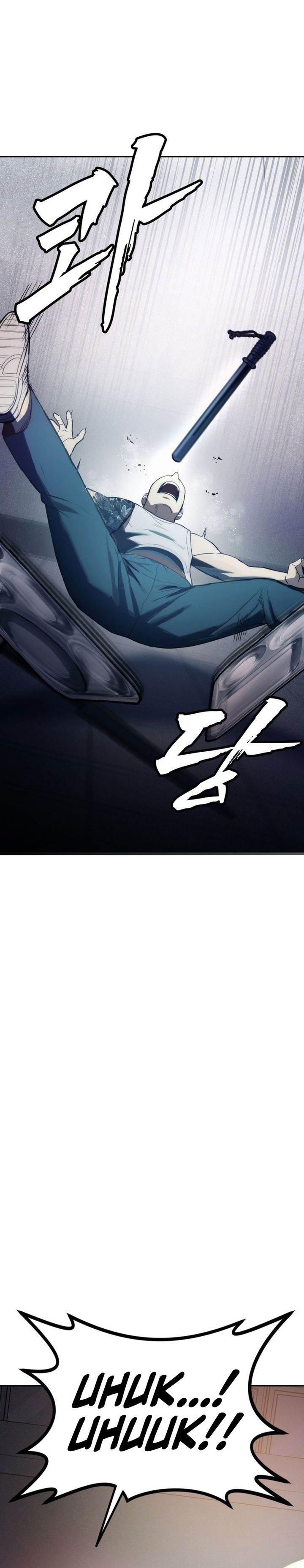 image-komik-prison-guard-zero-chapter-1-10/78