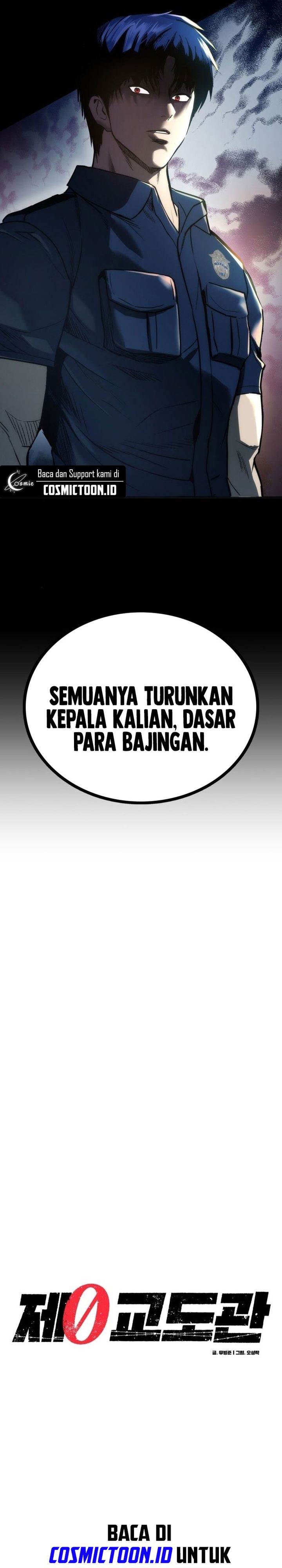 image-komik-prison-guard-zero-chapter-1-15/78