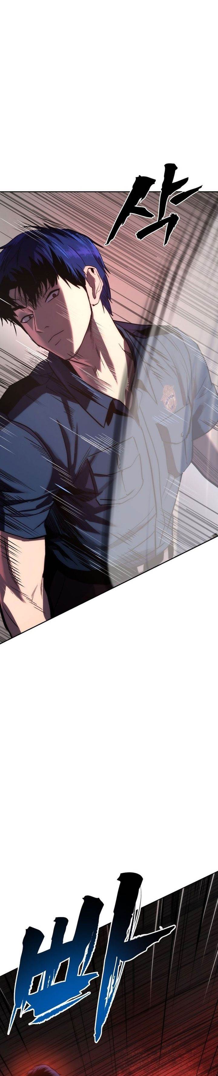 image-komik-prison-guard-zero-chapter-1-61/78