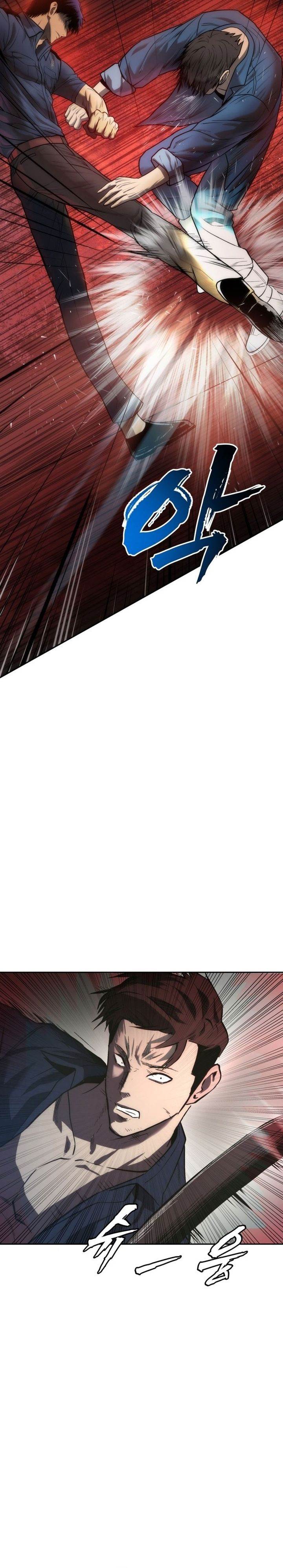 image-komik-prison-guard-zero-chapter-1-62/78