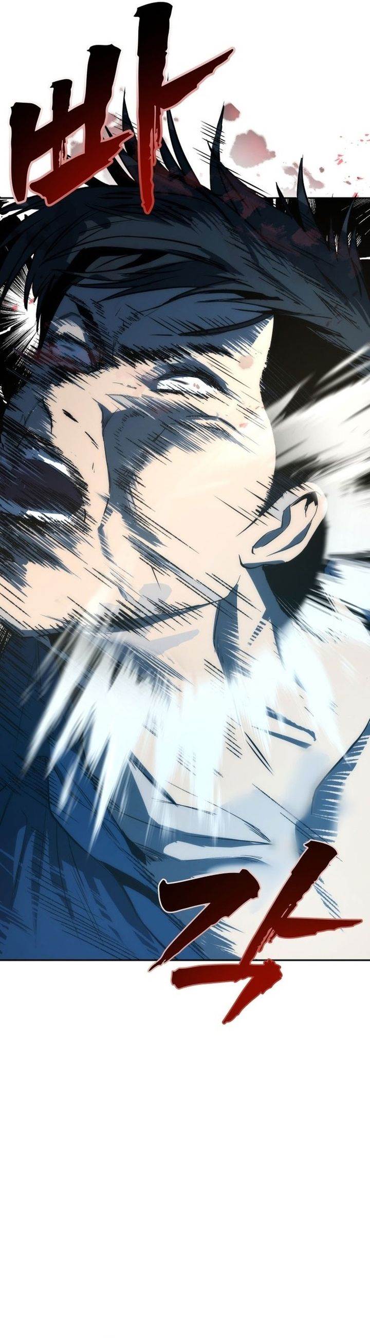 image-komik-prison-guard-zero-chapter-1-63/78