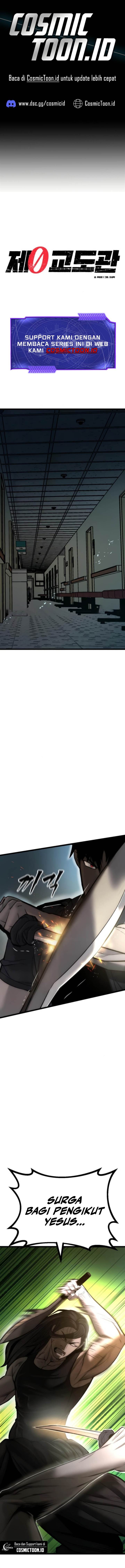 image-komik-prison-guard-zero-chapter-10-0/15