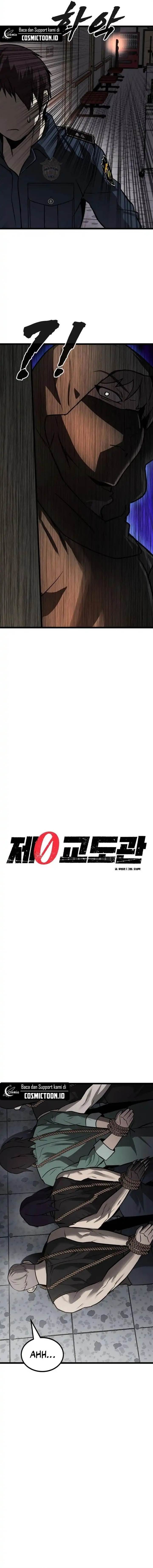 image-komik-prison-guard-zero-chapter-12-2/20