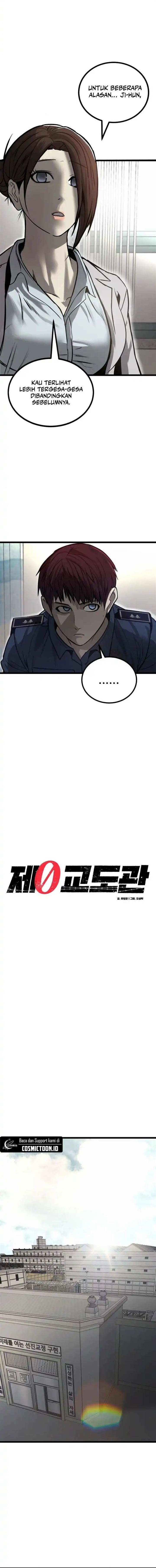 image-komik-prison-guard-zero-chapter-13-2/21