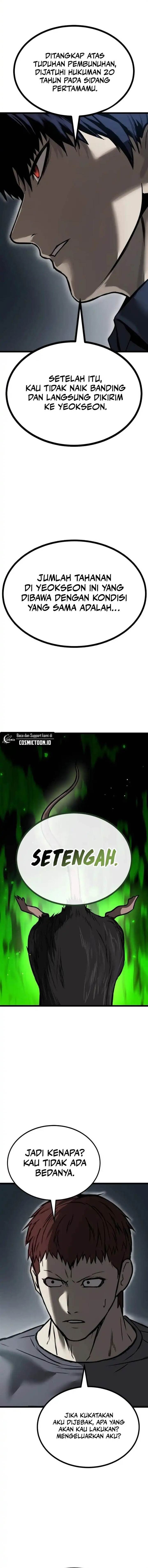 image-komik-prison-guard-zero-chapter-13-17/21