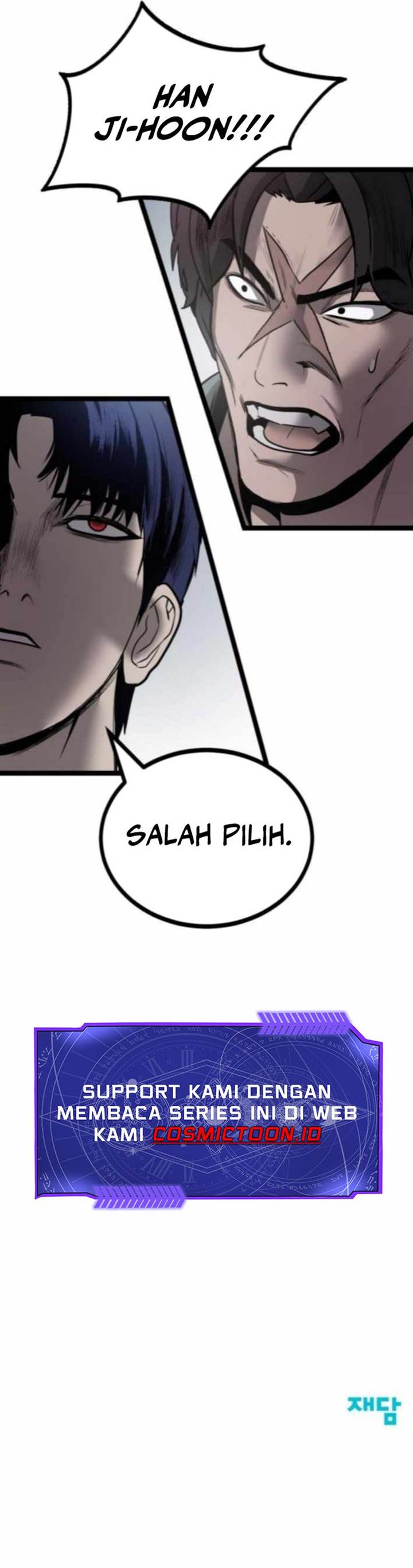 image-komik-prison-guard-zero-chapter-14-20/21