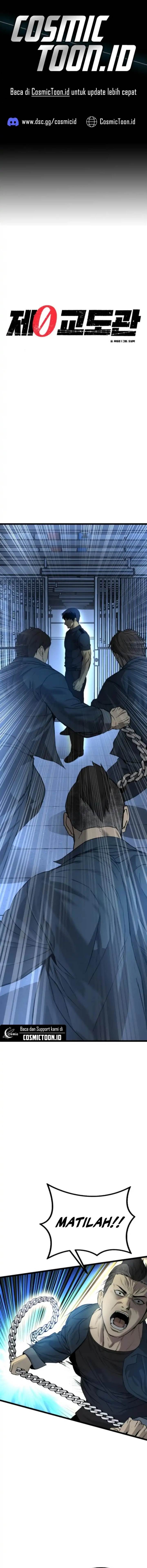 image-komik-prison-guard-zero-chapter-17-0/20
