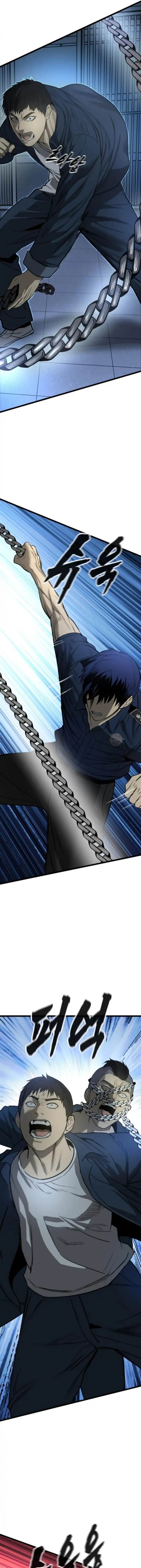 image-komik-prison-guard-zero-chapter-17-3/20