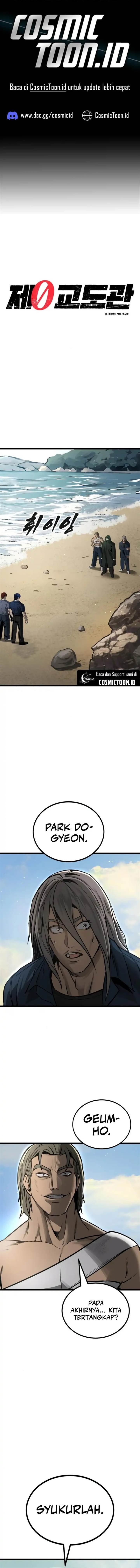 image-komik-prison-guard-zero-chapter-19-0/26