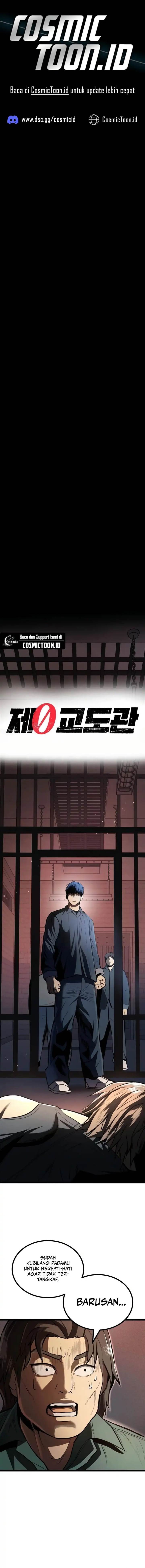 image-komik-prison-guard-zero-chapter-23-0/22