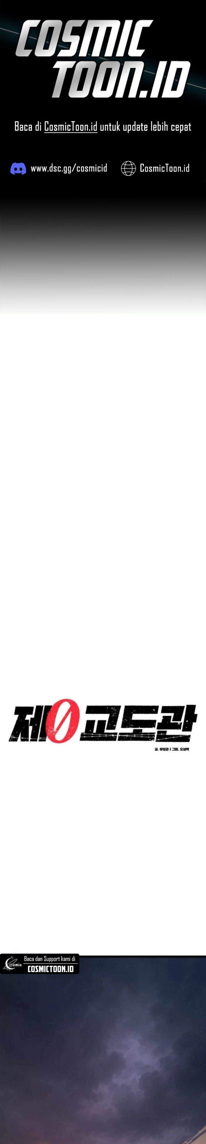 image-komik-prison-guard-zero-chapter-26-0/43