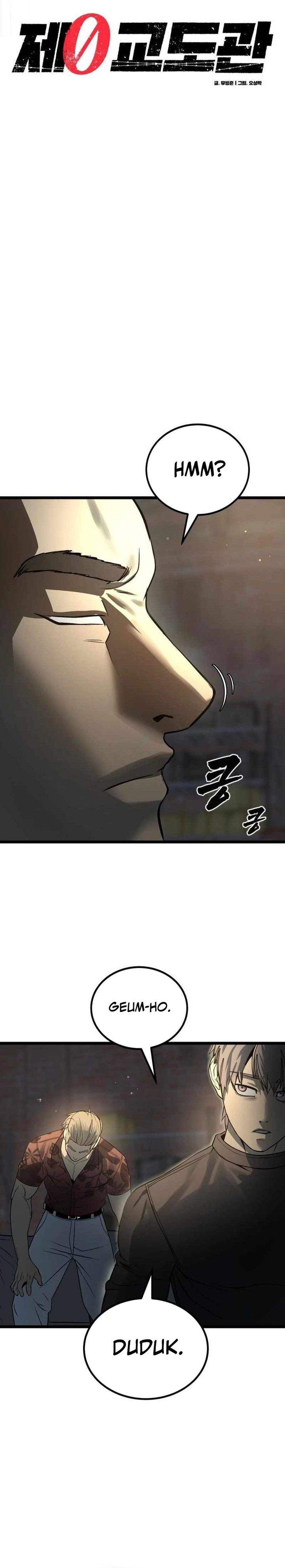 image-komik-prison-guard-zero-chapter-27-12/41