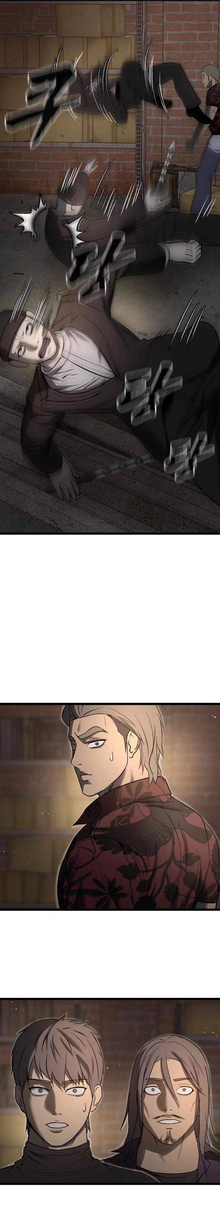 image-komik-prison-guard-zero-chapter-27-19/41