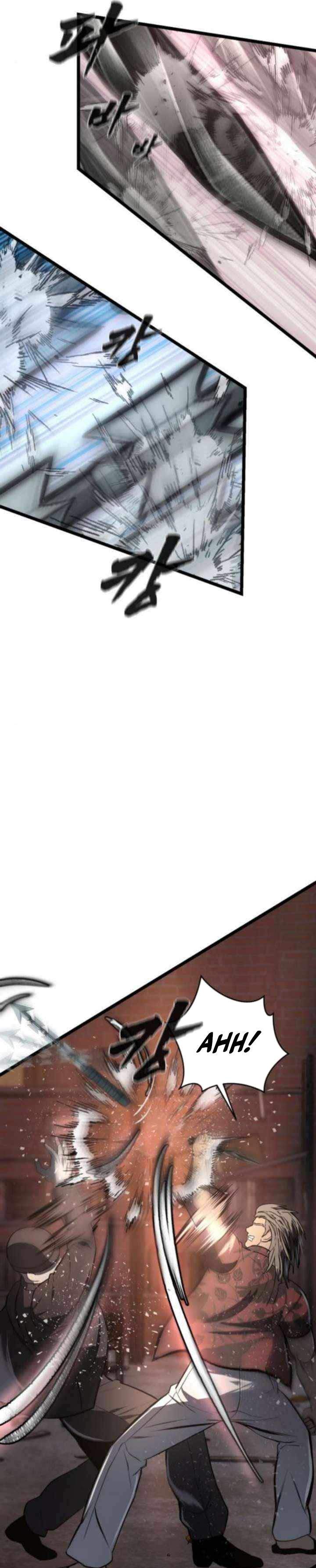 image-komik-prison-guard-zero-chapter-28-13/36