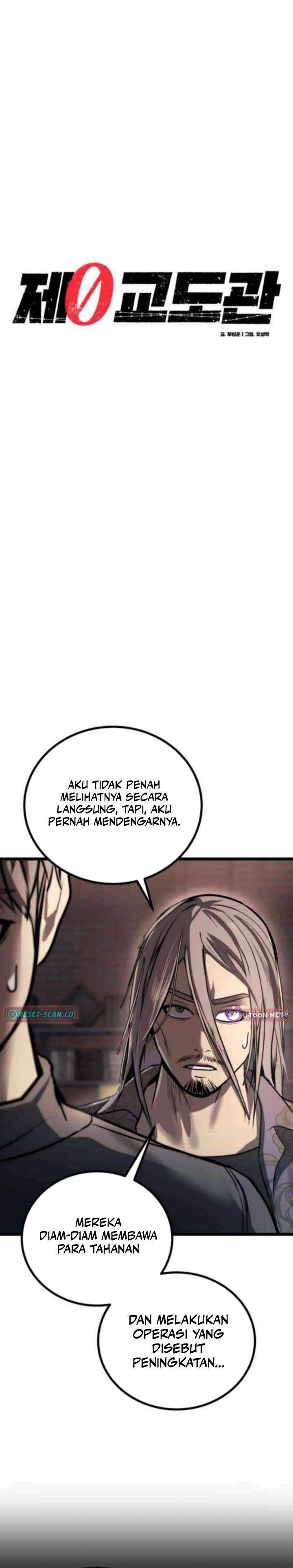 image-komik-prison-guard-zero-chapter-28-27/36