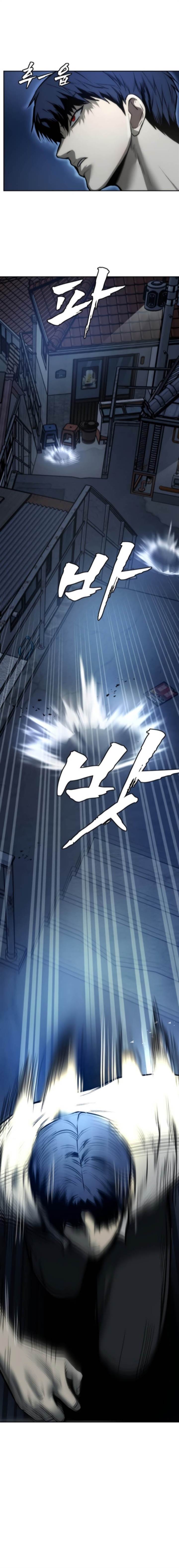 image-komik-prison-guard-zero-chapter-4-14/27