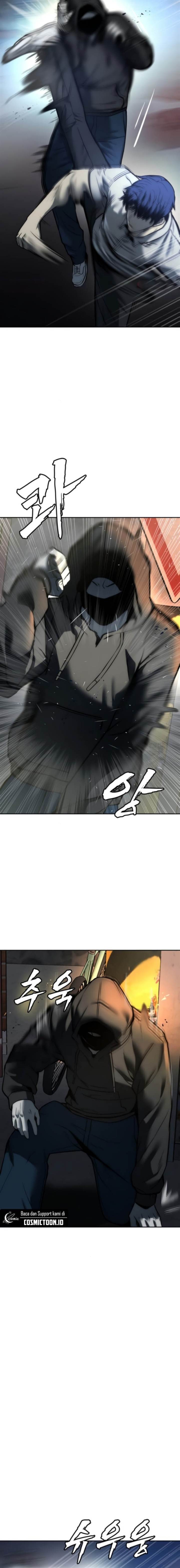 image-komik-prison-guard-zero-chapter-4-16/27