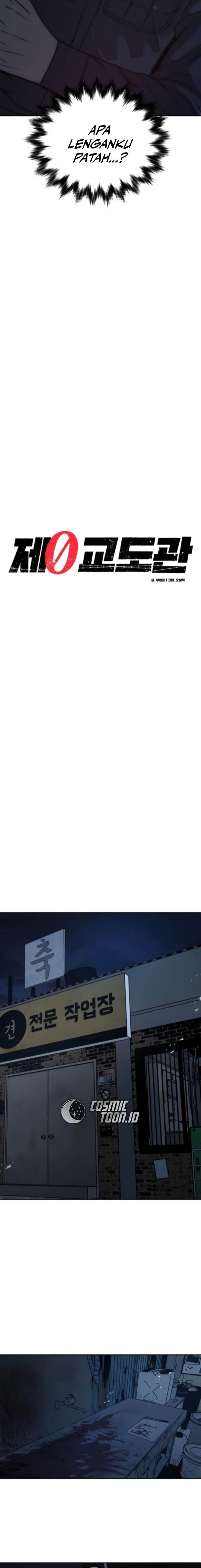 image-komik-prison-guard-zero-chapter-4-24/27