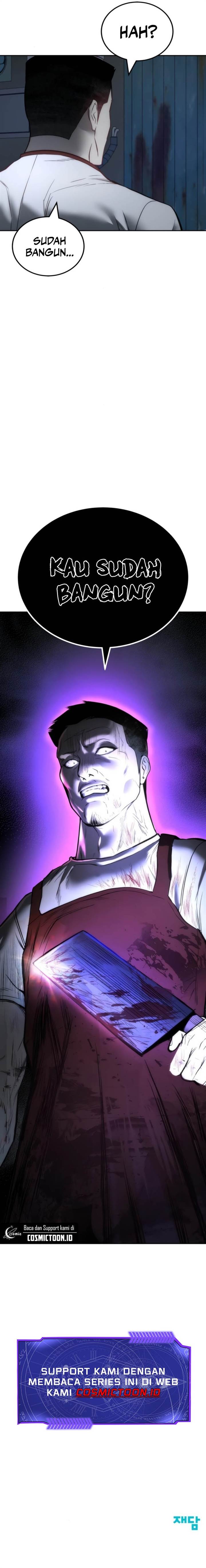 image-komik-prison-guard-zero-chapter-4-26/27