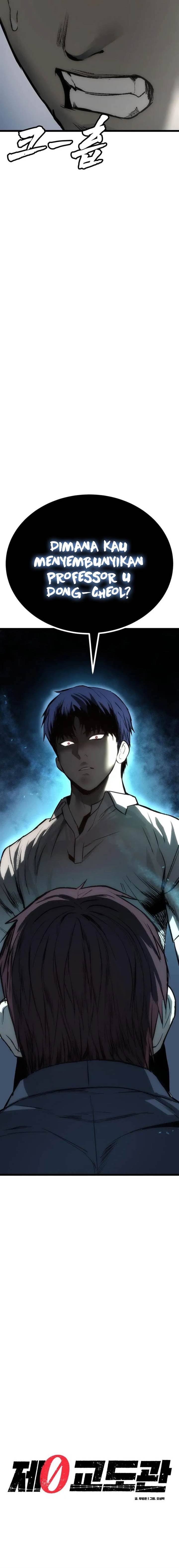 image-komik-prison-guard-zero-chapter-5-9/32