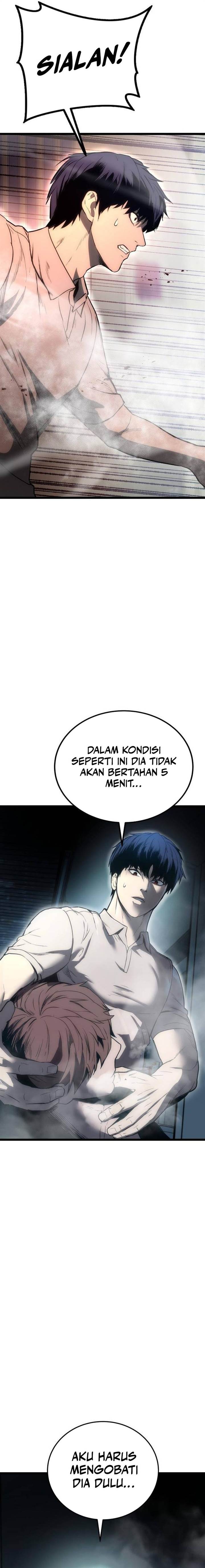 image-komik-prison-guard-zero-chapter-6-6/29