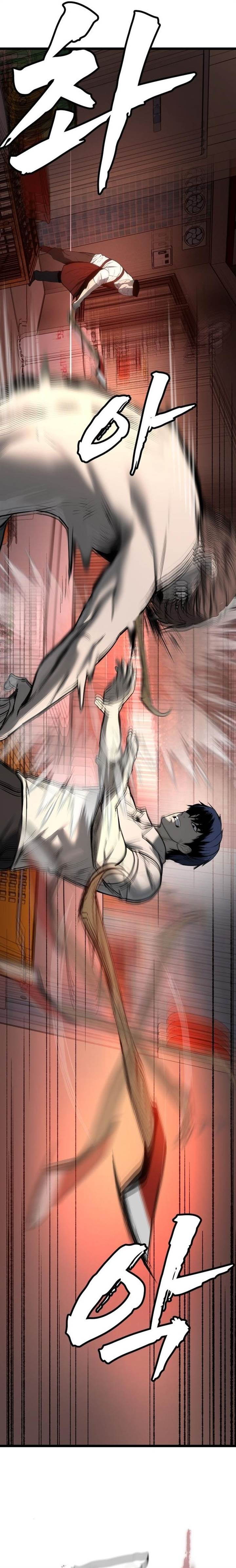 image-komik-prison-guard-zero-chapter-6-8/29