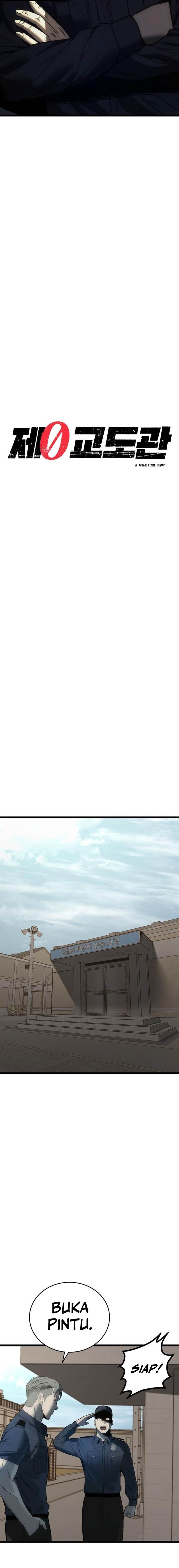 image-komik-prison-guard-zero-chapter-6-18/29