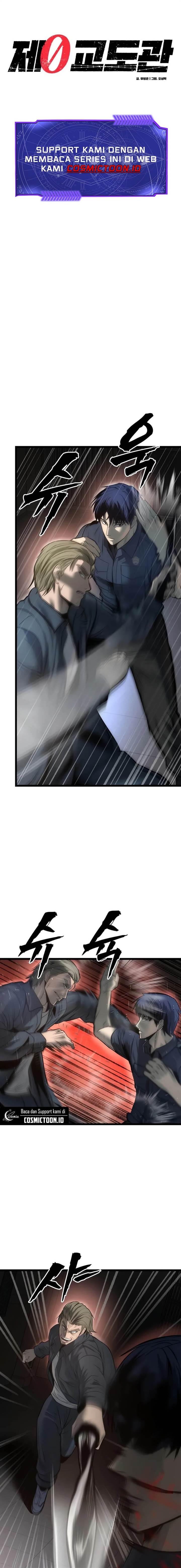 image-komik-prison-guard-zero-chapter-8-7/28