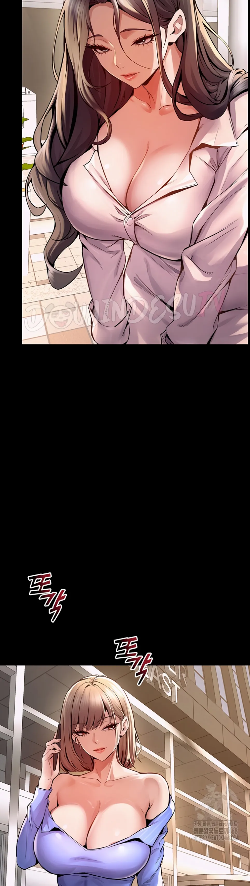 image-komik-prison-revenge-zen-chapter-10-14/50