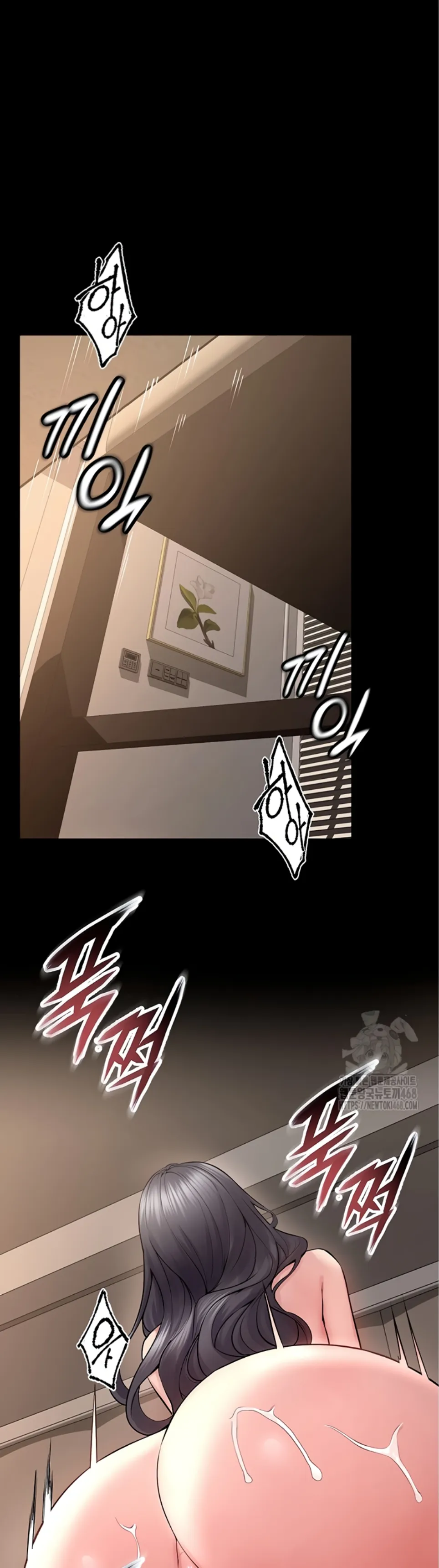 image-komik-prison-revenge-zen-chapter-12-35/51