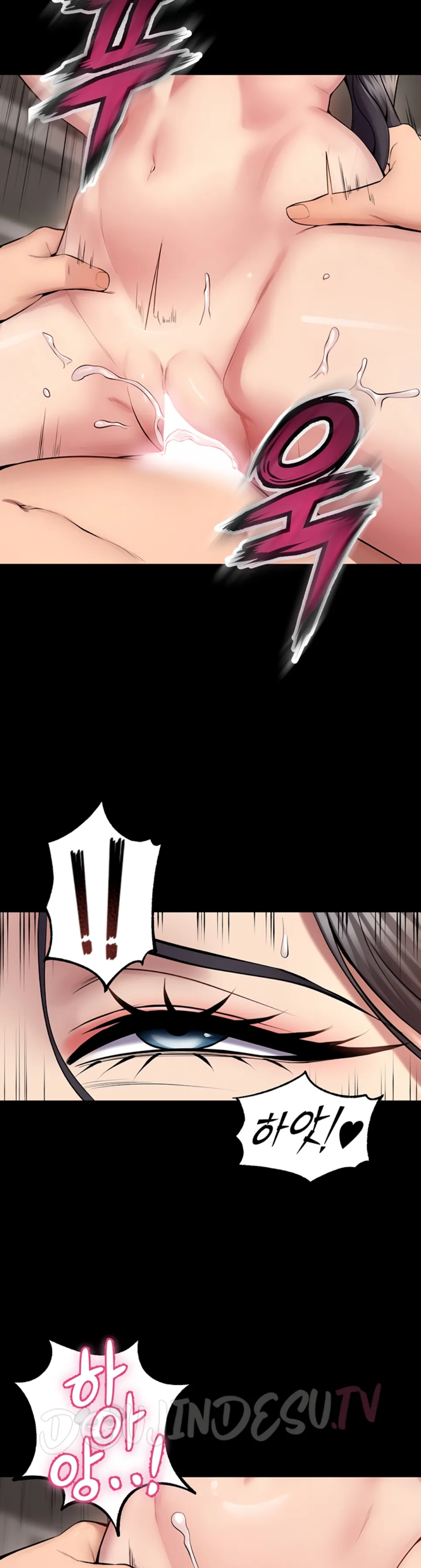 image-komik-prison-revenge-zen-chapter-12-47/51