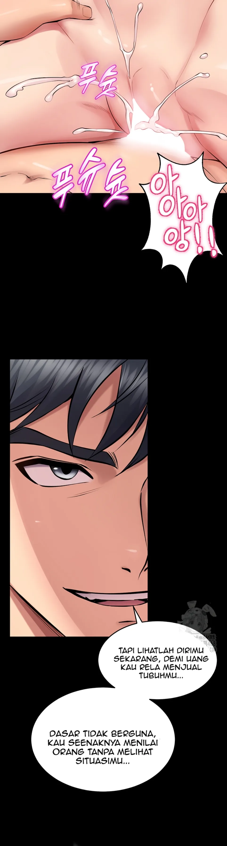 image-komik-prison-revenge-zen-chapter-12-48/51