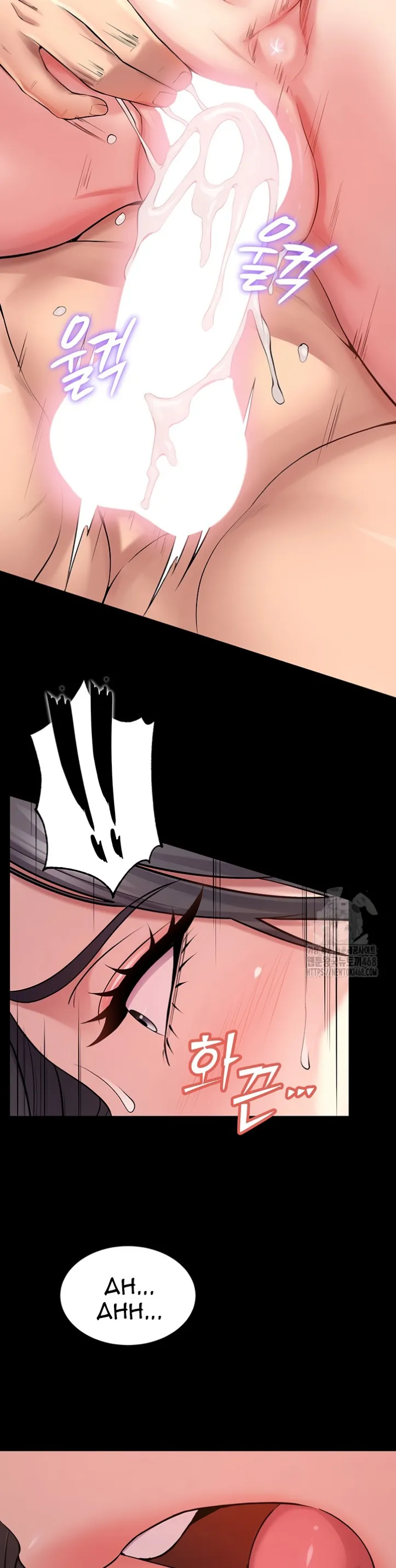 image-komik-prison-revenge-zen-chapter-13-13/51